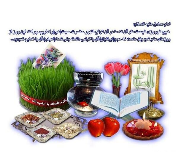 عکس های سال نوی