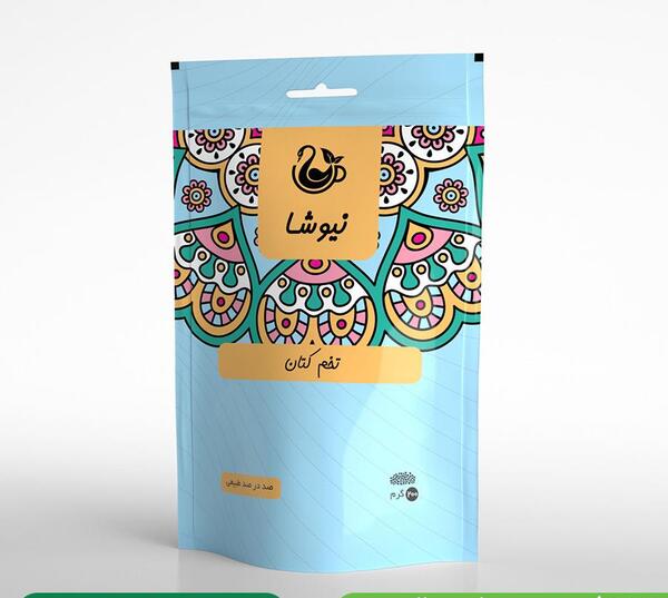 عکس پک های لاغری نیوشا