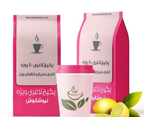 عکس پک های لاغری نیوشا