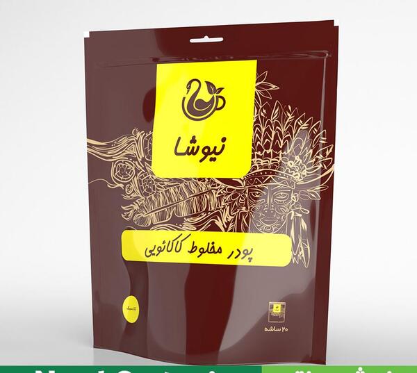 عکس پک های لاغری نیوشا