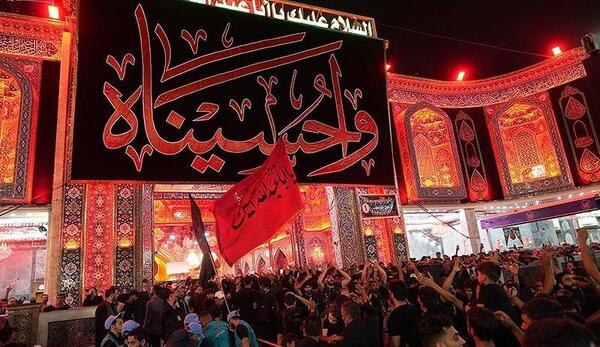 عکس نوشته اربعین جامانده ام
