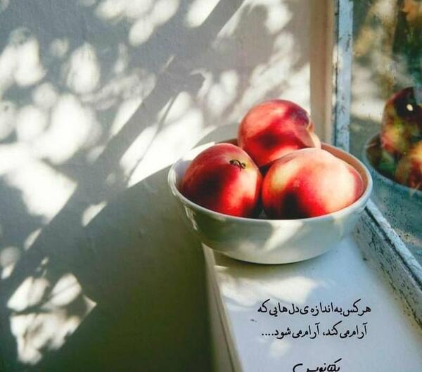 پروفایل عکس های آرامش دهنده