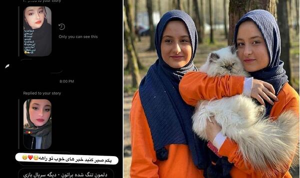 عکسهای جدید سارا و نیکا در سوئد