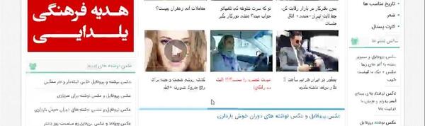 عکس های پروفایل حاملگی