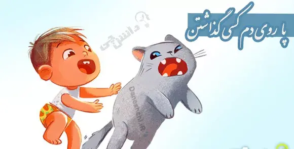 عکس ضرب المثل های ایرانی با هوش مصنوعی
