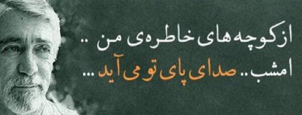 عکس نوشته های عاشقانه غیر مستقیم