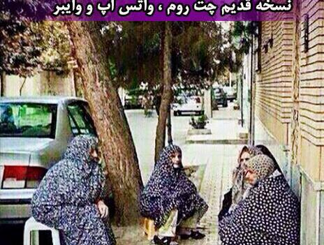 عکس های دیدنی خنده دار و طنز
