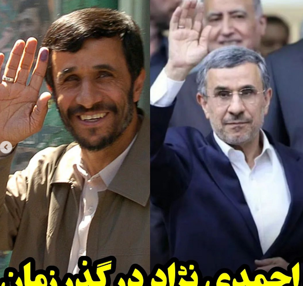 عکس های جدید احمدی نژاد