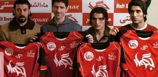 عکس های فوتبالی پژمان جمشیدی