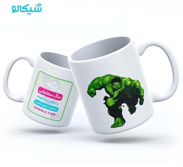 عکس هالک