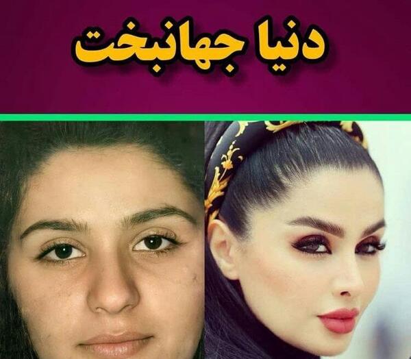 عکس های شاخی