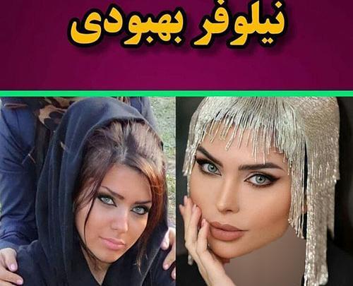 عکس های شاخی