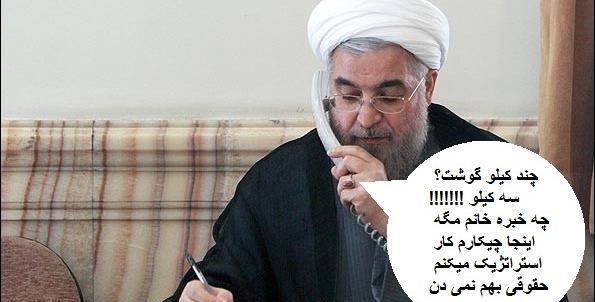 عکس های طنز احمدی نژاد