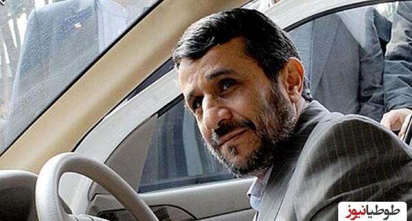 عکس های طنز احمدی نژاد
