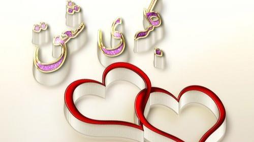 عکس های پروفایل گروه