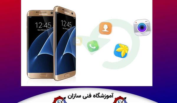 عکس های حذف شده گوشی