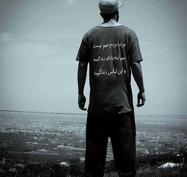 عکس های گنگی