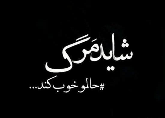 عکس های شکست عشقی دختر