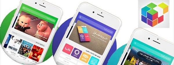 چگونه عکس های پروفایل روبیکا را حذف کنیم