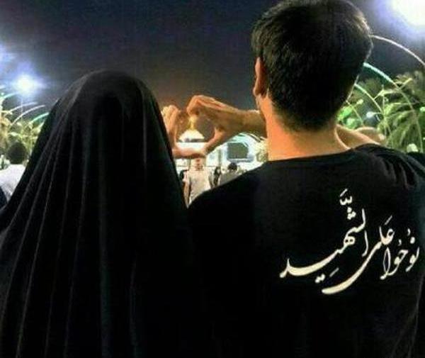 عکس های دونفره با حجاب