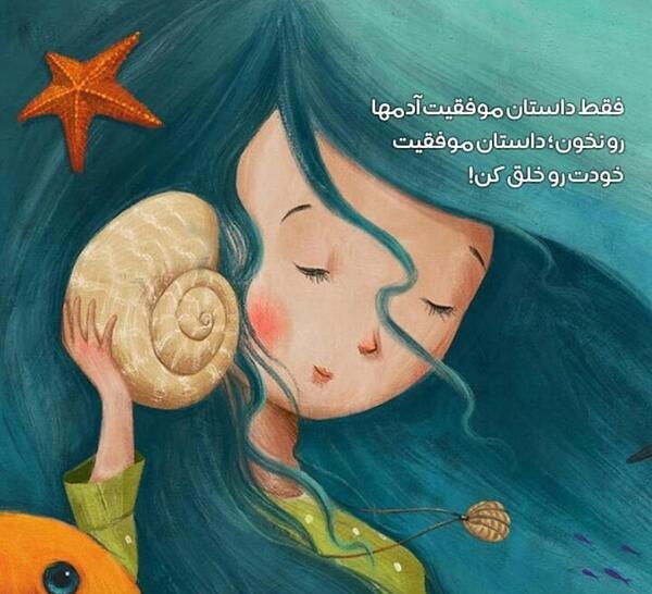 عکس طراحی های غمگین