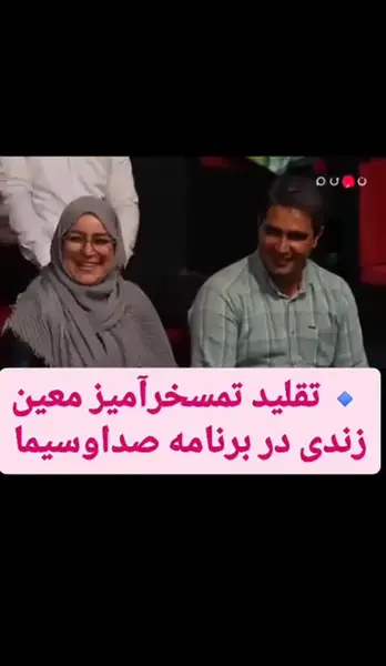 عکس های وحید مرادی با عقاب