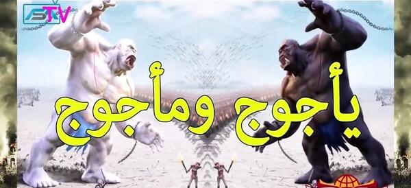 عکس های وحشتناک از روز قیامت