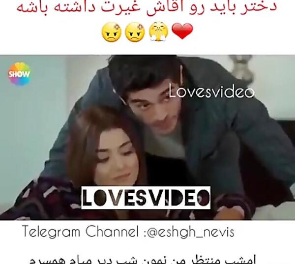 عکس های سریال عشق حرف حالیش نمیشه حیات و مراد