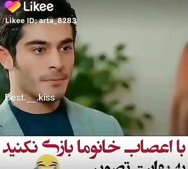 عکس های سریال عشق حرف حالیش نمیشه حیات و مراد