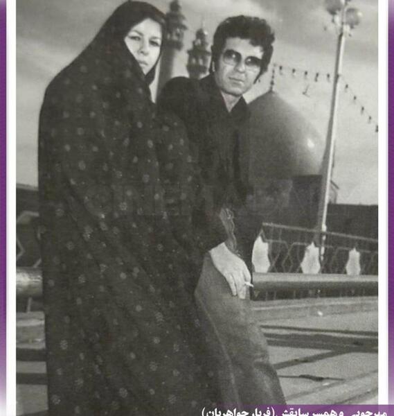 عکس جوانی داریوش مهرجویی