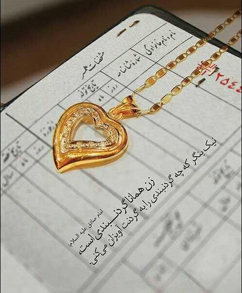 عکس های دونفره عاشقانه جدید