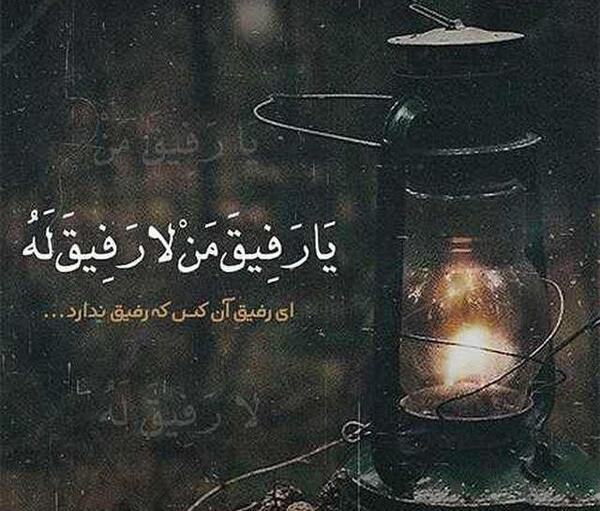 عکس های جدید غمگین با متن