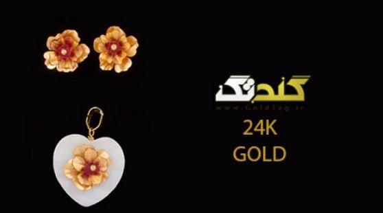 عکس های طلا شجیعی
