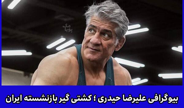 عکس های طلا شجیعی