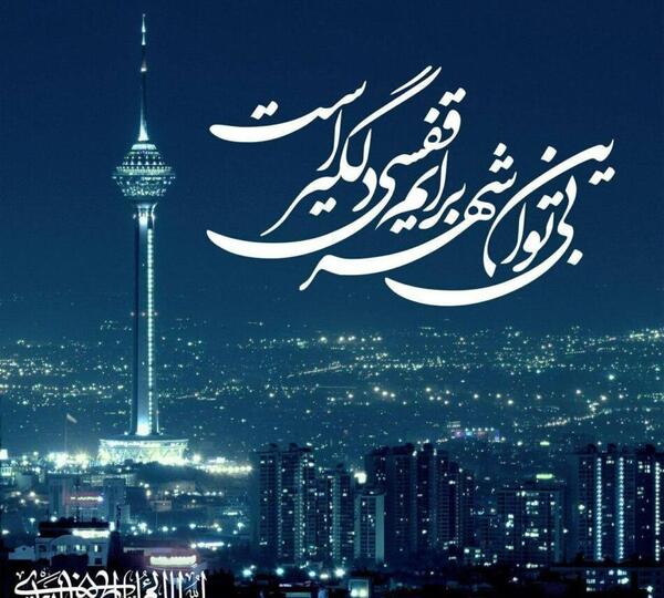 عکس های قشنگ غمگین