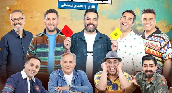 عکس های جوکر ۲