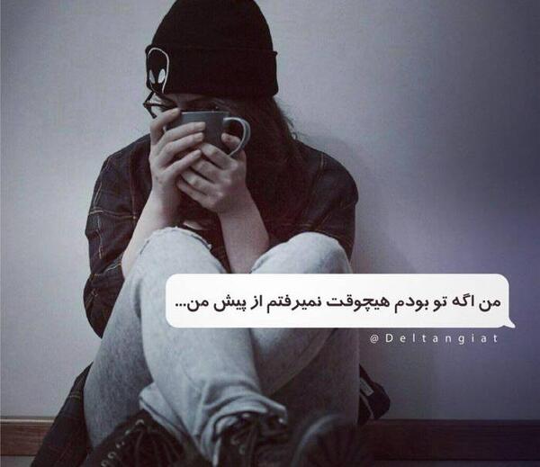 عکس های عاشقانه رمانتیک و احساسی