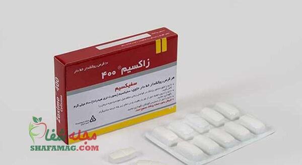 عکس قرص عفونت ادراری
