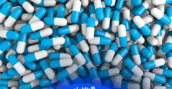 عکس قرص عفونت ادراری