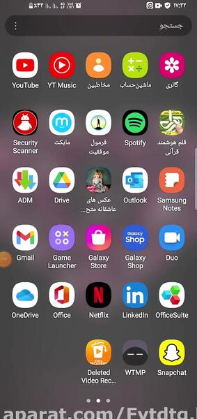 عکس های پاک شده گوشی سامسونگ را چگونه برگردانیم