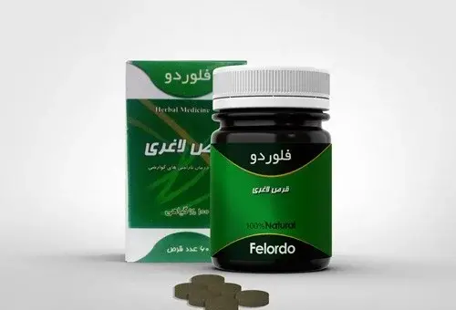 عکس کپسول های لاغری