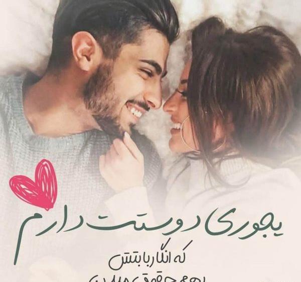 بوسه عکس های عاشقانه بدون متن