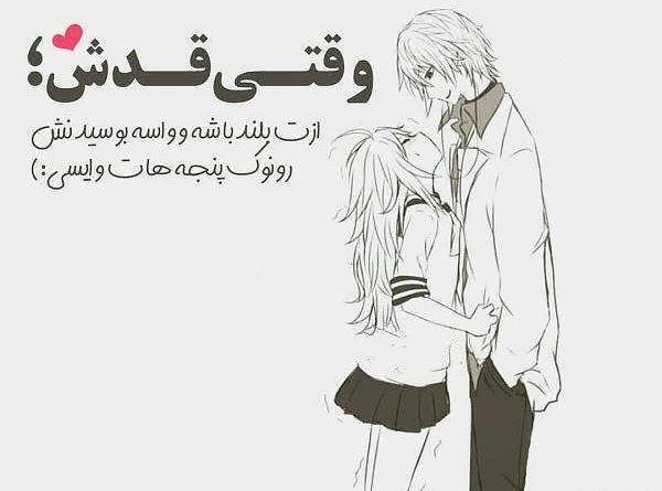 عکس های پروفایل کیوت