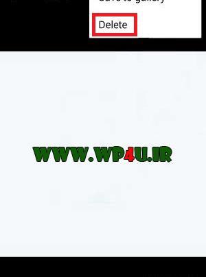 عکس های پروفایل تلگرام کجا ذخیره میشه