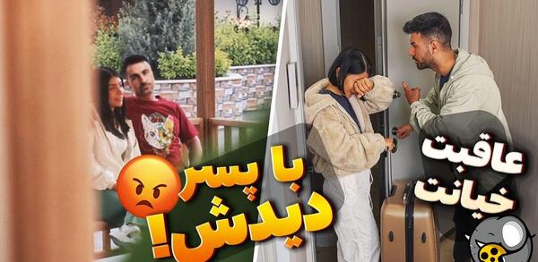 عکس های عاشقانه ملیس و مجتبی