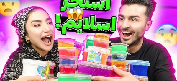عکس های عاشقانه ملیس و مجتبی