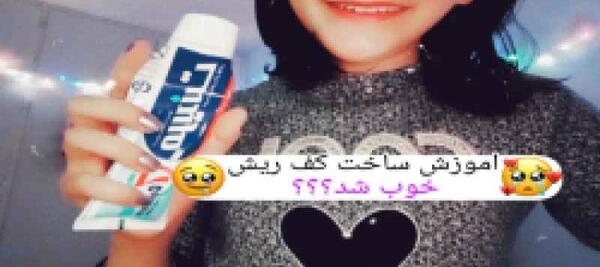 عکس های عاشقانه ملیس و مجتبی