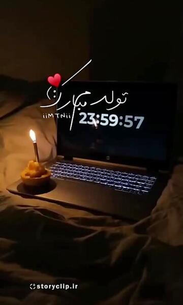 عکس برای استوری