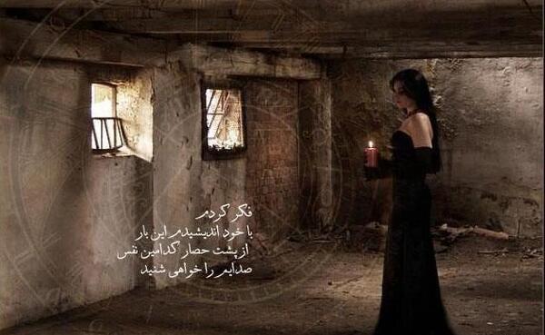 عکس های دونفره دارک