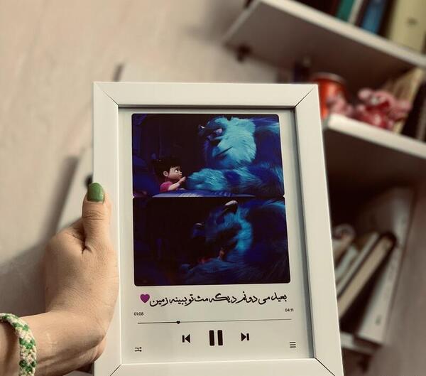 عکس سالیوان و بو